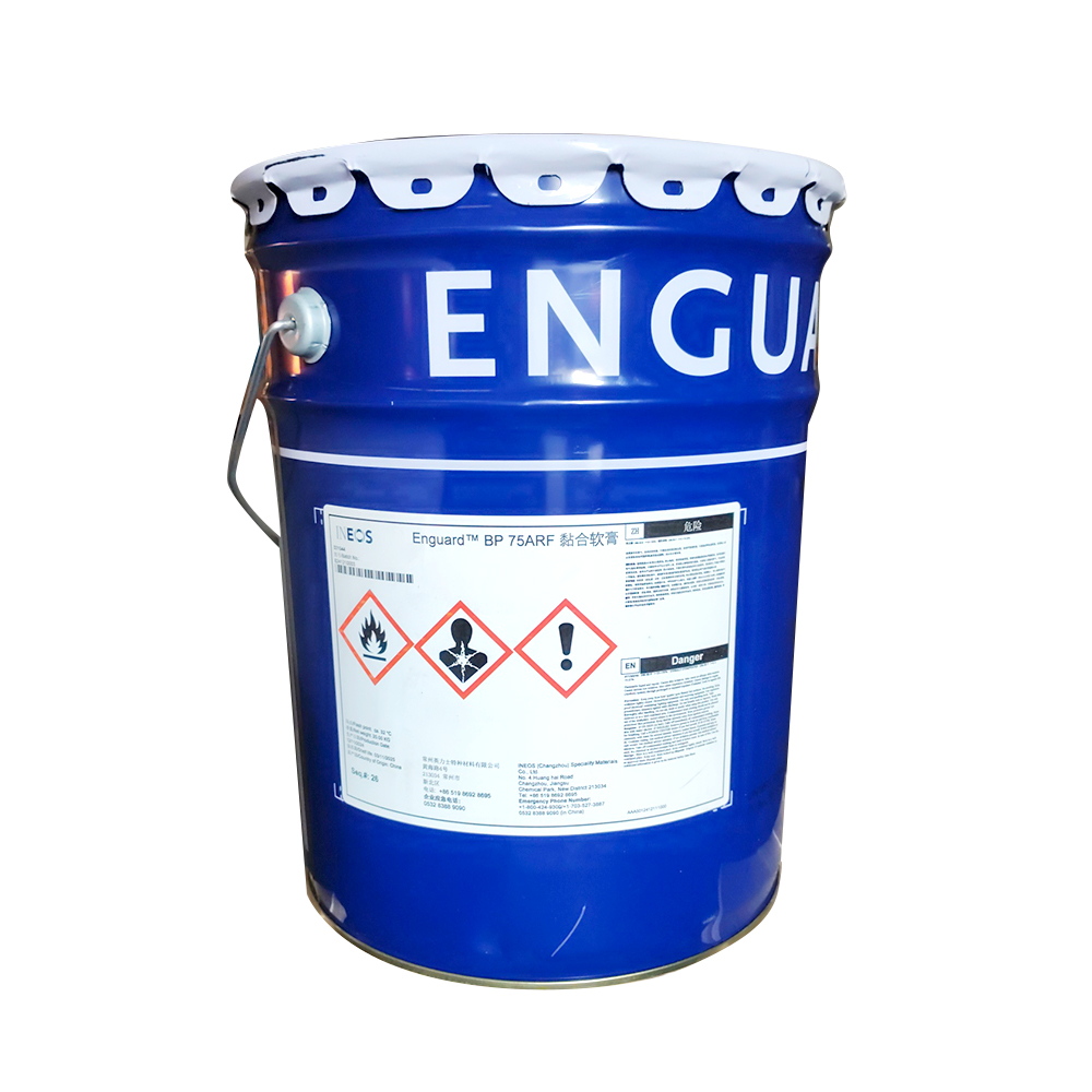 Enguard BP 75 ARF
