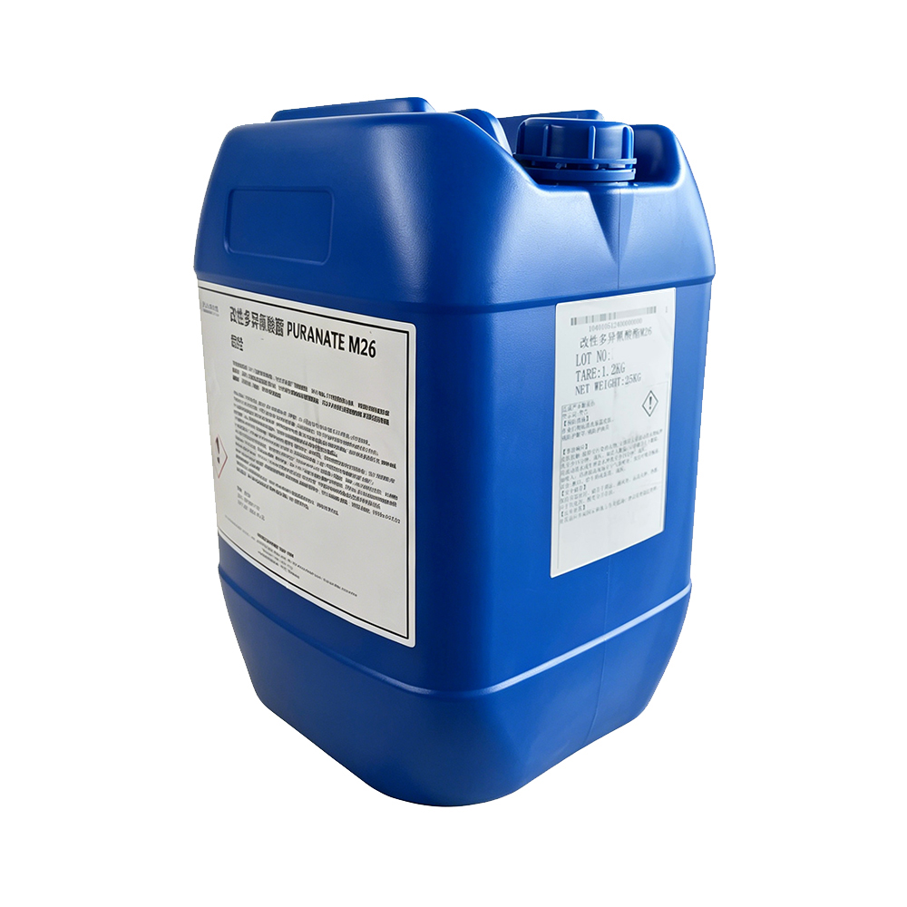 PURANATE M26 modified polyisocyanate from Jiahua Chemicals